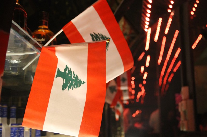 Chabab Loubnan NDU Independence Night 2